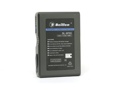 Beillen_BP65_V-Mount_battery